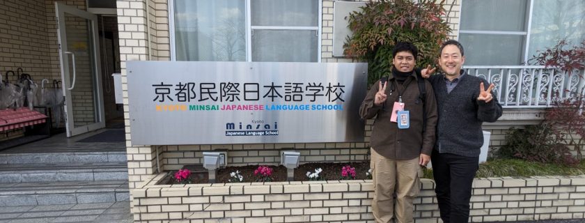 Mahasiswa Berprestasi Prodi S1 Bahasa Jepang